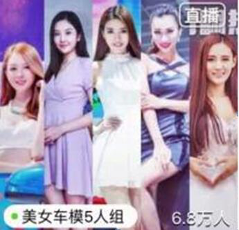 國際車展必來納智捷展臺的10大理由(圖4)