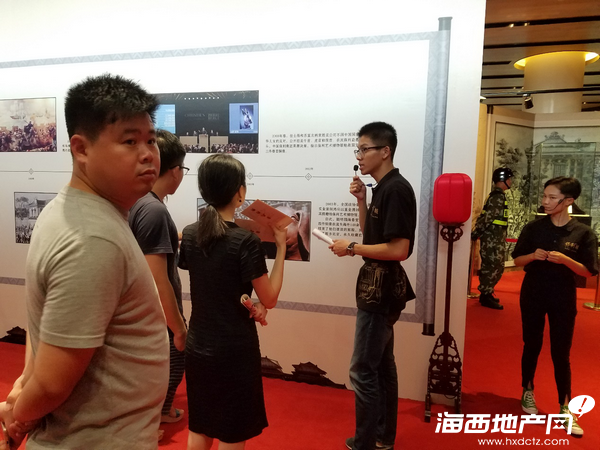 48小時2萬人 一場展覽掀起泉州愛國熱潮(圖3)