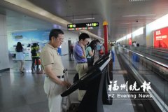 長樂機場船政特展“升級” 首次提供電子展覽