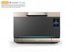 格蘭仕“微蒸烤”一體機(jī)將亮相德國(guó)IFA展