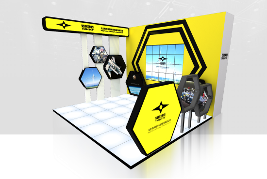 特米納特首次參加中國國際復合材料展覽會(圖1)