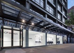 鋼架圍起來的大展廳,是國際攝影中心的紐約新館