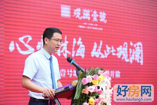 融創華夏·觀瀾壹號城市展廳華美綻放 (圖3)