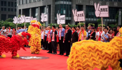 從思想到智慧 金意陶總部新展廳盛大開業(yè)