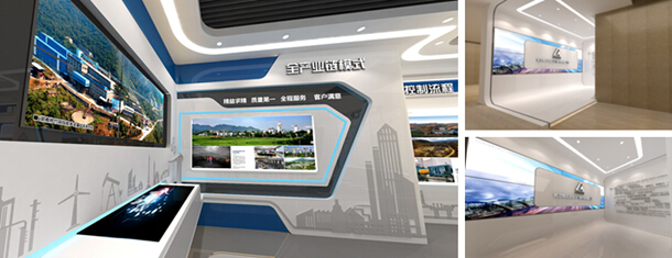 企業(yè)展廳設(shè)計打造高端互動科技展廳(圖1) \