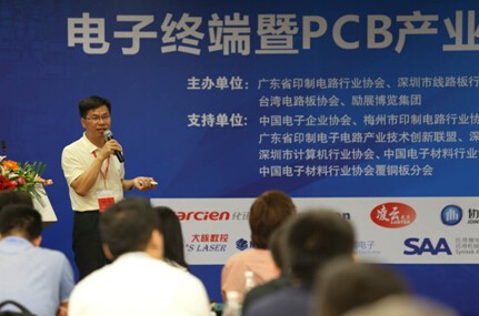 CS Show 2016深圳展8月30日盛大開幕(圖4) CS Show 2016深圳展8月30日盛大開幕(圖4)