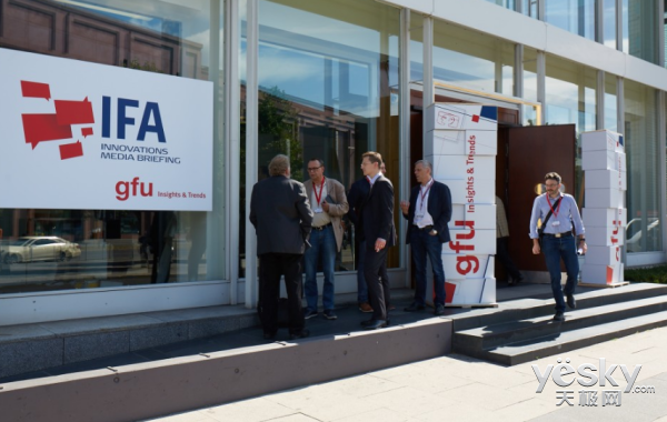 IFA2016報道:智能家居仍是本屆展會焦點(圖1) 2016 IFA最新消息 智能家居仍是焦點