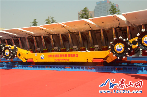 2016中國（泰山）國際礦業裝備與技術展覽會(圖3)