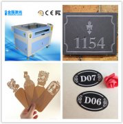 金強激光受邀參加濟南廣告展，感恩十年有你同行