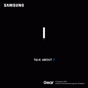 IFA2016國際消費電子展:哪些產品最值得你期待