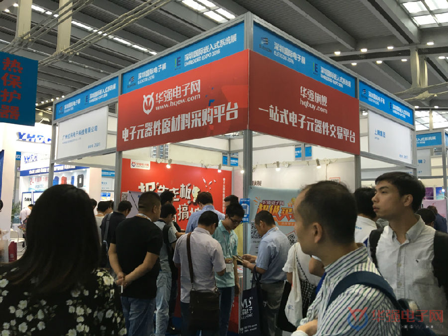 “超級買家”攜禮亮相深圳國際電子展(圖2)