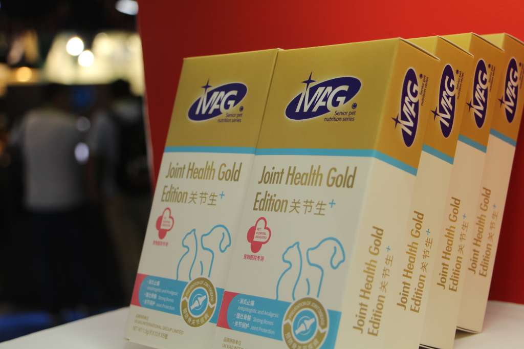 英國MAG寵物醫院專供關節生首次亮相亞洲寵物展(圖2)
