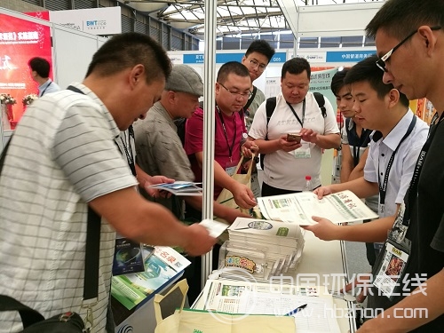 第六屆上海城鎮建筑給排水水處理展(圖3) 第六屆上海城鎮建筑給排水水處理展(圖3)