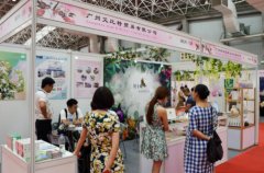 芳香引領生活，2016芳香展盛大落幕
