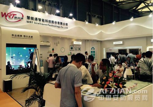 看慧銳通上海智能家居展風光啟幕(圖4)