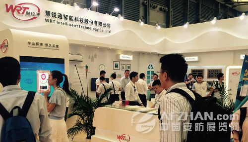 看慧銳通上海智能家居展風光啟幕(圖5)