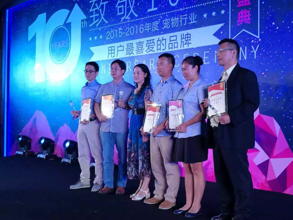 谷登亞寵展備受關(guān)注，榮膺最受用戶喜愛獎(圖1)