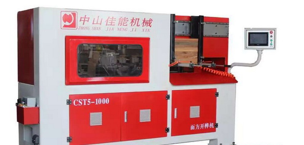 佳能機械將攜數控木工出擊上海、東陽兩大家具展(圖3) 佳能機械將攜數控木工出擊上海、東陽兩大家具展(圖3)