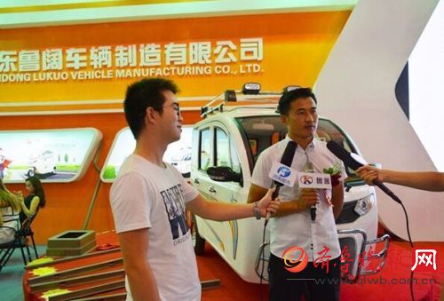 鄭州電動車展,魯客篷車現場人氣火爆(圖2) 鄭州電動車展,魯客篷車現場人氣火爆(圖2)