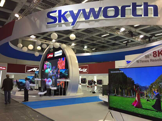 中國家電走向世界:創維攜手德國美茲亮相IFA展(圖1) 中國家電走向世界:創維攜手德國美茲亮相IFA展(圖1)