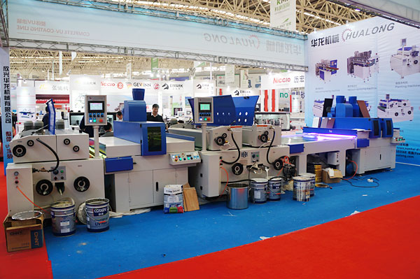 2016年順德國際木工機械展(圖1) 2016年順德國際木工機械展(圖1)