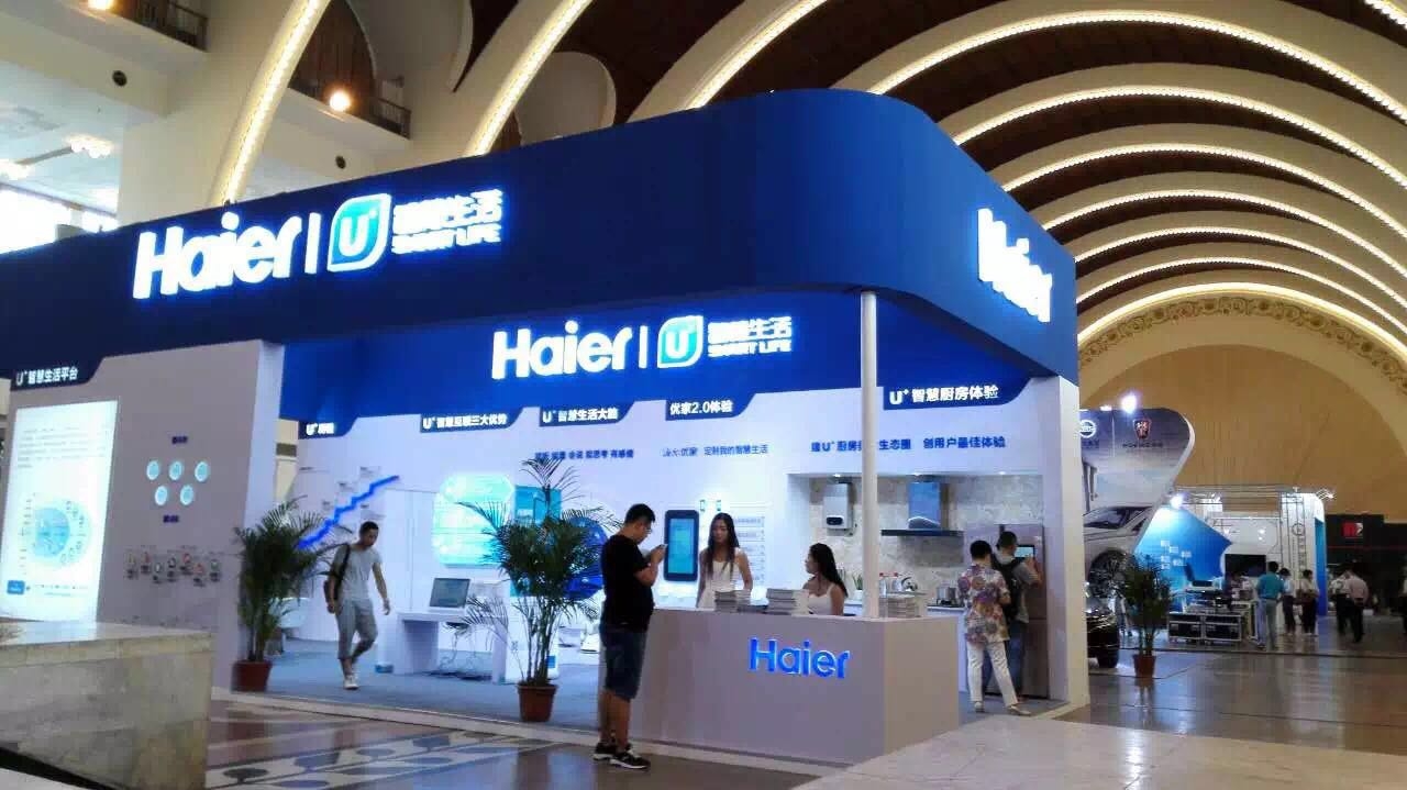 2016上海設(shè)計(jì)雙年展尖端科技云集 海爾U+智慧家庭關(guān)注度最高,2016上海設(shè)計(jì)雙年展尖端科技云集,海爾U+智慧家庭關(guān)注度最高