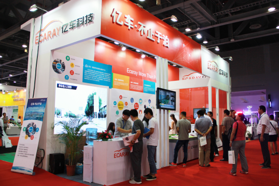 億車科技攜解決方案參加國際交通產品展會(圖1)