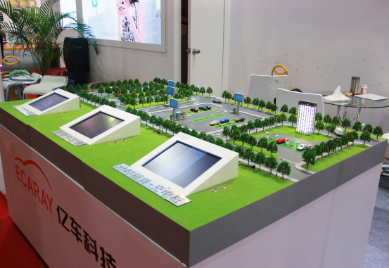 億車科技攜解決方案參加國際交通產品展會(圖3)