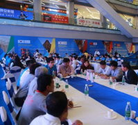 “共建美好亞洲，促進共同繁榮”第二屆亞洲家居（南寧）展覽會開幕