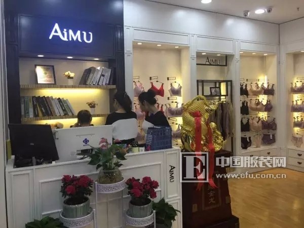 熱烈慶祝河北DLT團隊艾慕展廳盛大開業(yè)(圖1)