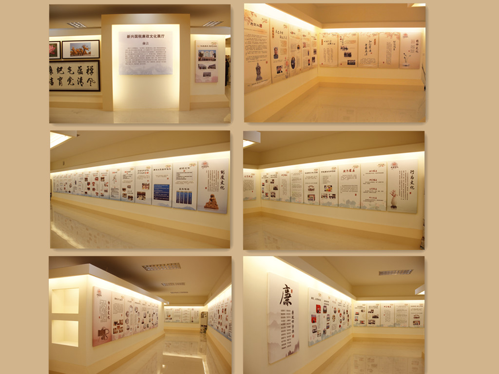 淺析幾種常見的高檔商務(wù)展廳的裝修風(fēng)格(圖1) 淺析幾種常見的高檔商務(wù)展廳的裝修風(fēng)格(圖1)