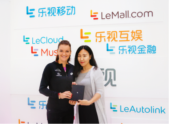 A-拉德萬斯卡參觀樂視中網展廳(圖3)