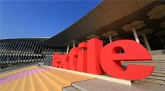 中國國際紡織面料及輔料（秋冬）博覽會盛大啟航