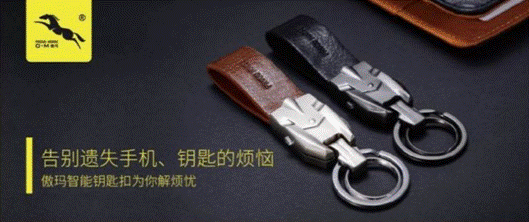 智造創(chuàng)客大本營(yíng) 深圳禮品展玩轉(zhuǎn)炫酷產(chǎn)品(圖2)