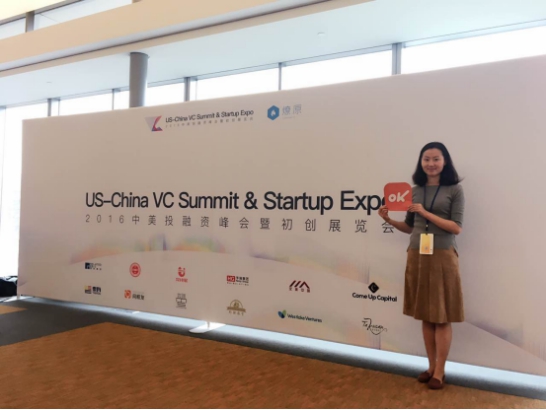 OK車(chē)險(xiǎn)受邀參加2016中美投融資峰會(huì)暨初創(chuàng)展覽會(huì)(圖1)
