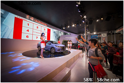 2016第十五屆南京國際車展圓滿落幕！