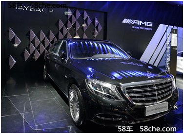 2016第十五屆南京國際車展圓滿落幕！