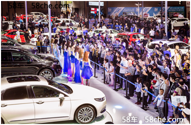 2016第十五屆南京國際車展圓滿落幕！