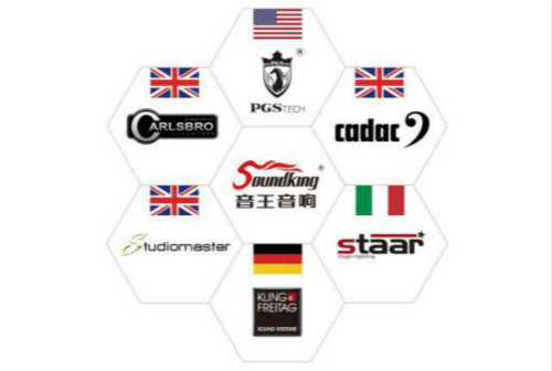 2016上海國際專業燈光音響展 音王來了(圖2)