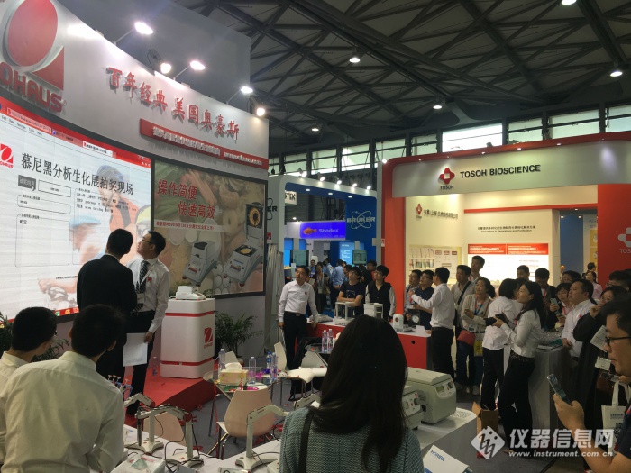 奧豪斯MB120水分測定儀亮相慕尼黑生化分析展(圖2)