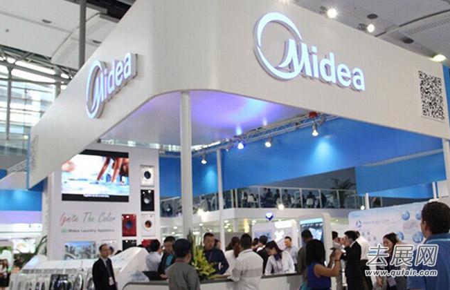 第八屆廣州國際太陽能光伏展銷會聚焦智慧陽光綠色發(fā)展