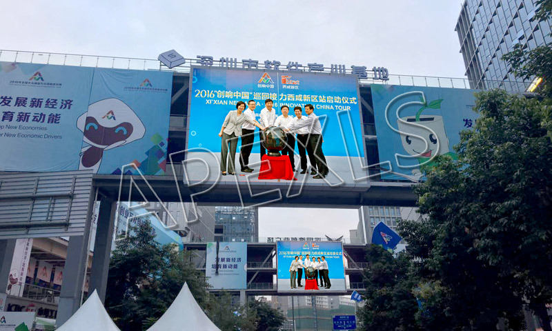 康碩展LED顯示屏助力“雙創(chuàng)周”,成就“深圳速度”(圖1) 康碩展LED顯示屏助力“雙創(chuàng)周”,成就“深圳速度”(圖1)