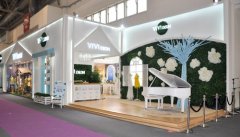 鏈尚網(wǎng)再登CHIC展：海陸空展示、全鏈條服務(wù)