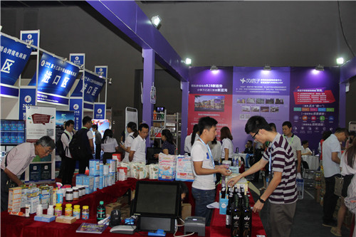 第十三屆中博會跨境電商展盛大開幕(圖6)