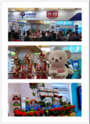 光明乳業(yè)展區(qū)驚艷2016中國國際食品博覽會(huì)