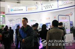 2016北京安博會(huì)聯(lián)展:威瑪網(wǎng)電用產(chǎn)品與技術(shù)說話