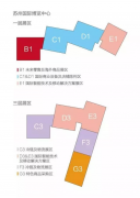 CHINASHOP請來這些大牌，只為讓您觀展毫不費力