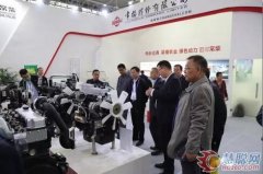常柴非道路國Ⅲ產品在全國農機展備受關注