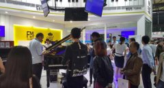 卡羅德在上海國際樂器展發布云上鋼琴APP