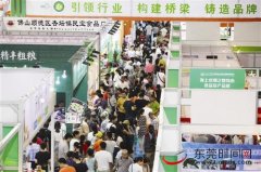 海絲盛宴三重奏 助力東莞提升開放型經濟水平